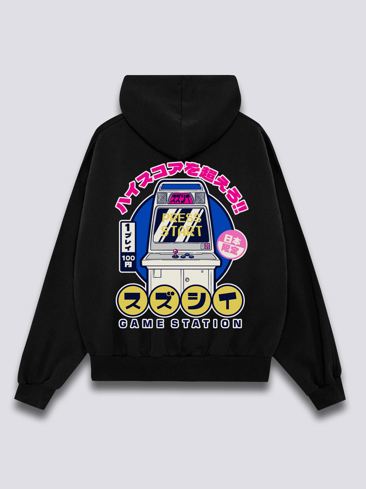 Game Station Hoodie