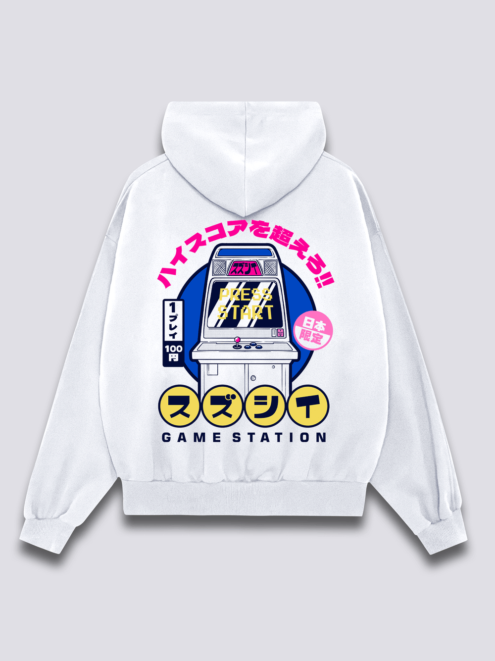 Game Station Hoodie