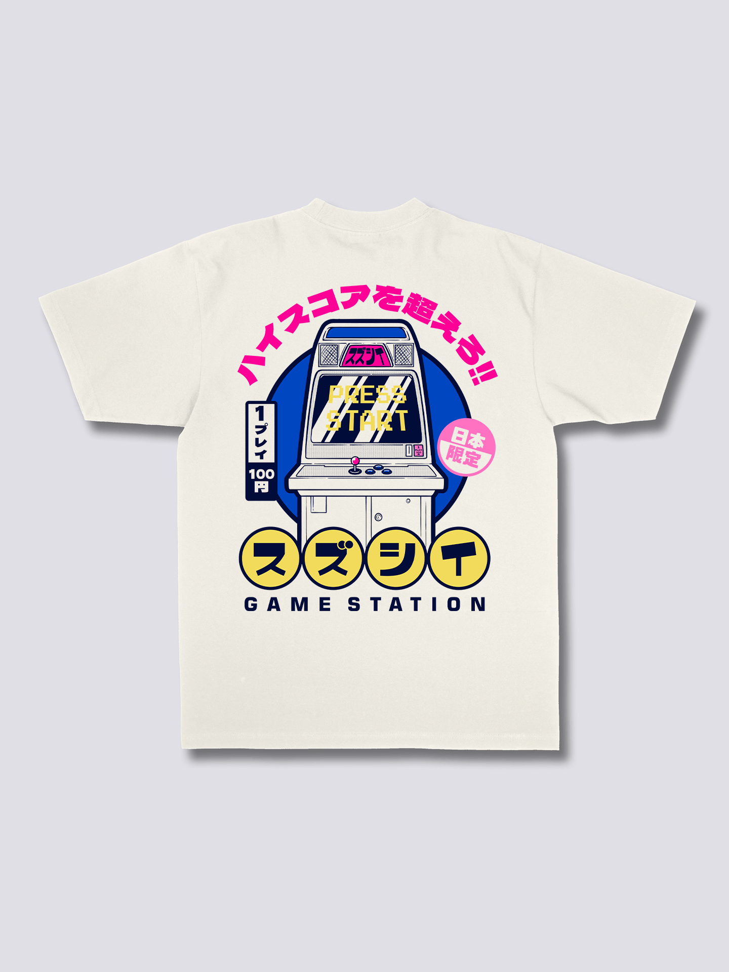 Game Station T-Shirt