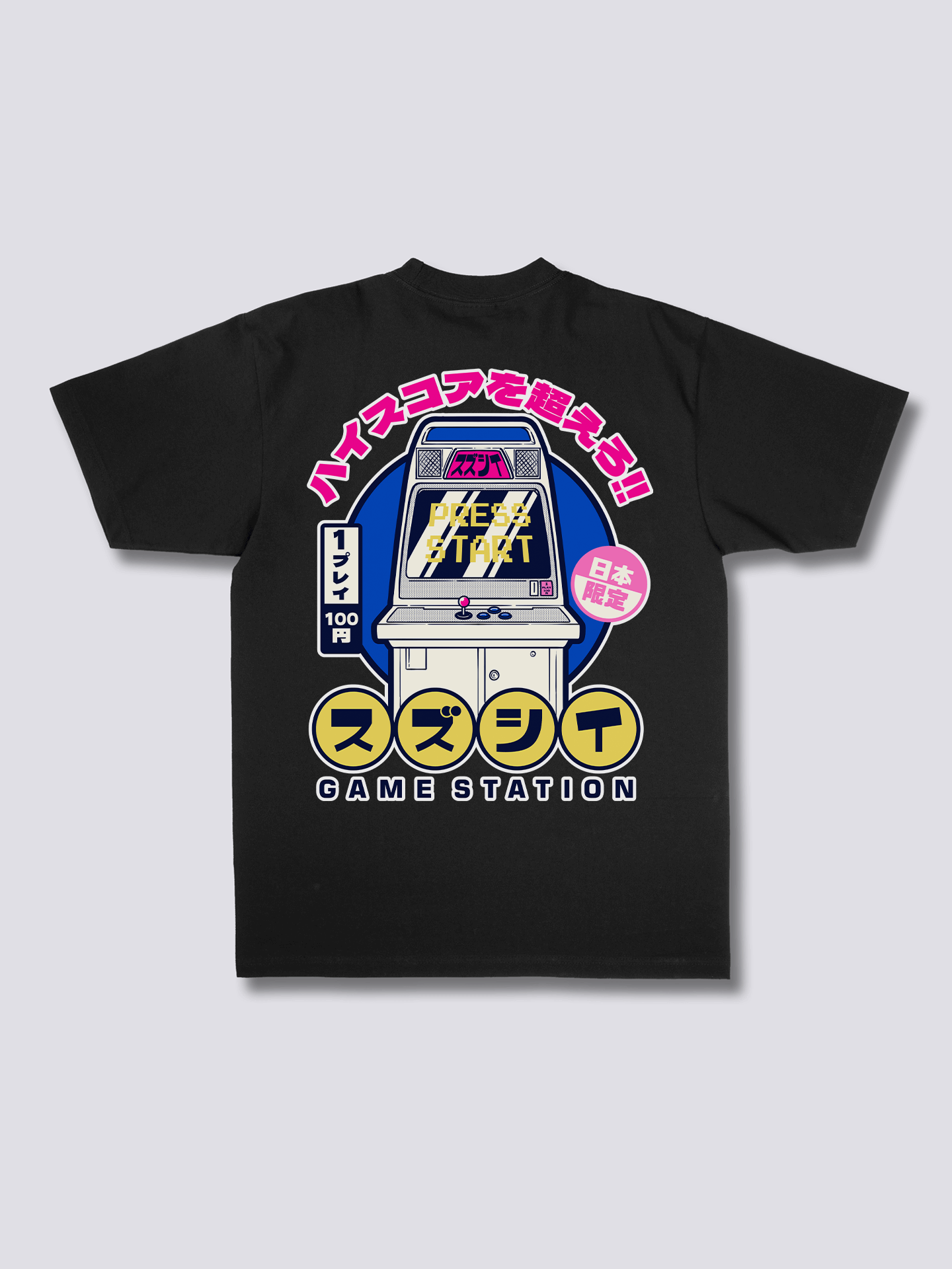 Game Station T-Shirt