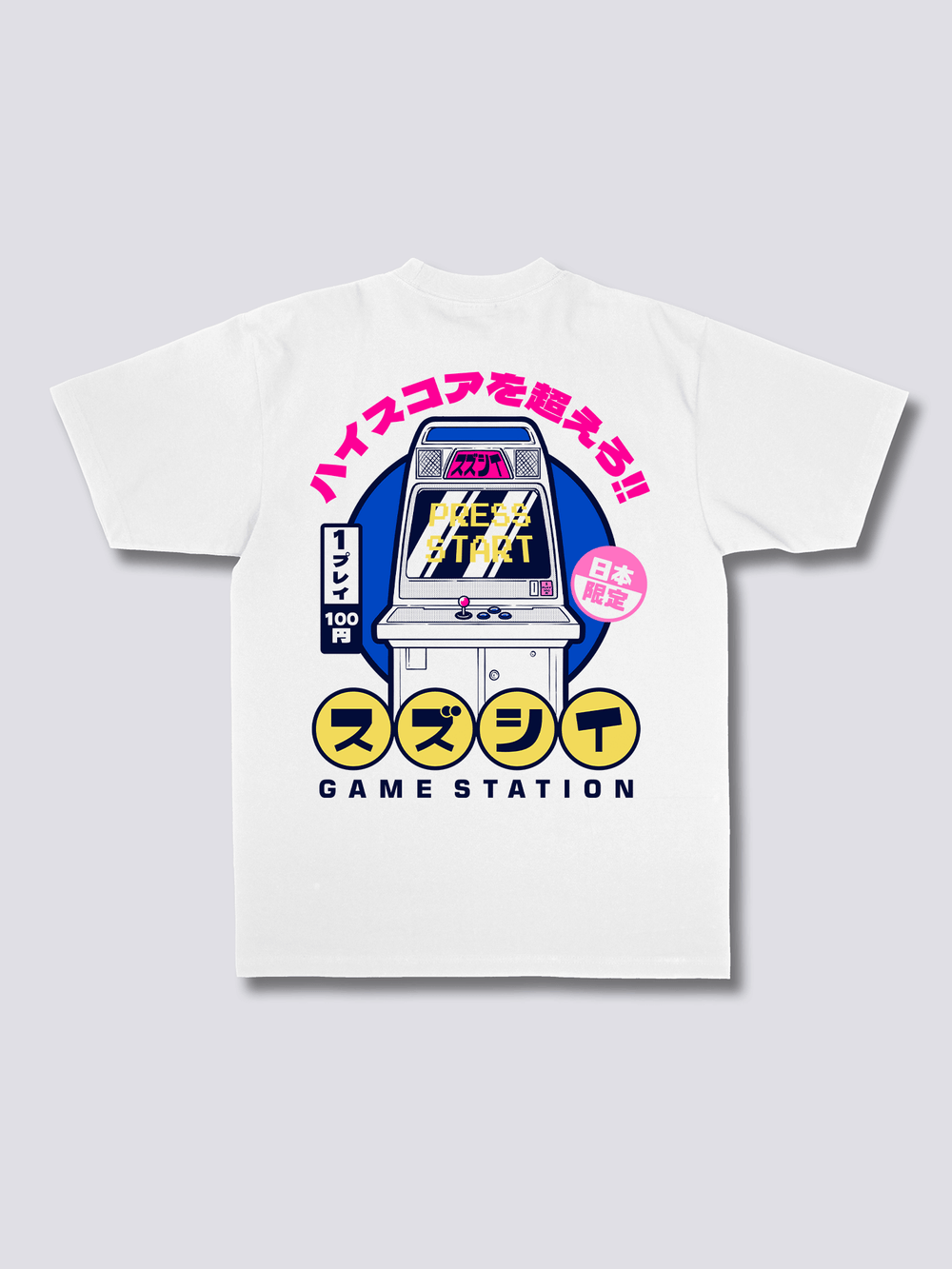 Game Station T-Shirt