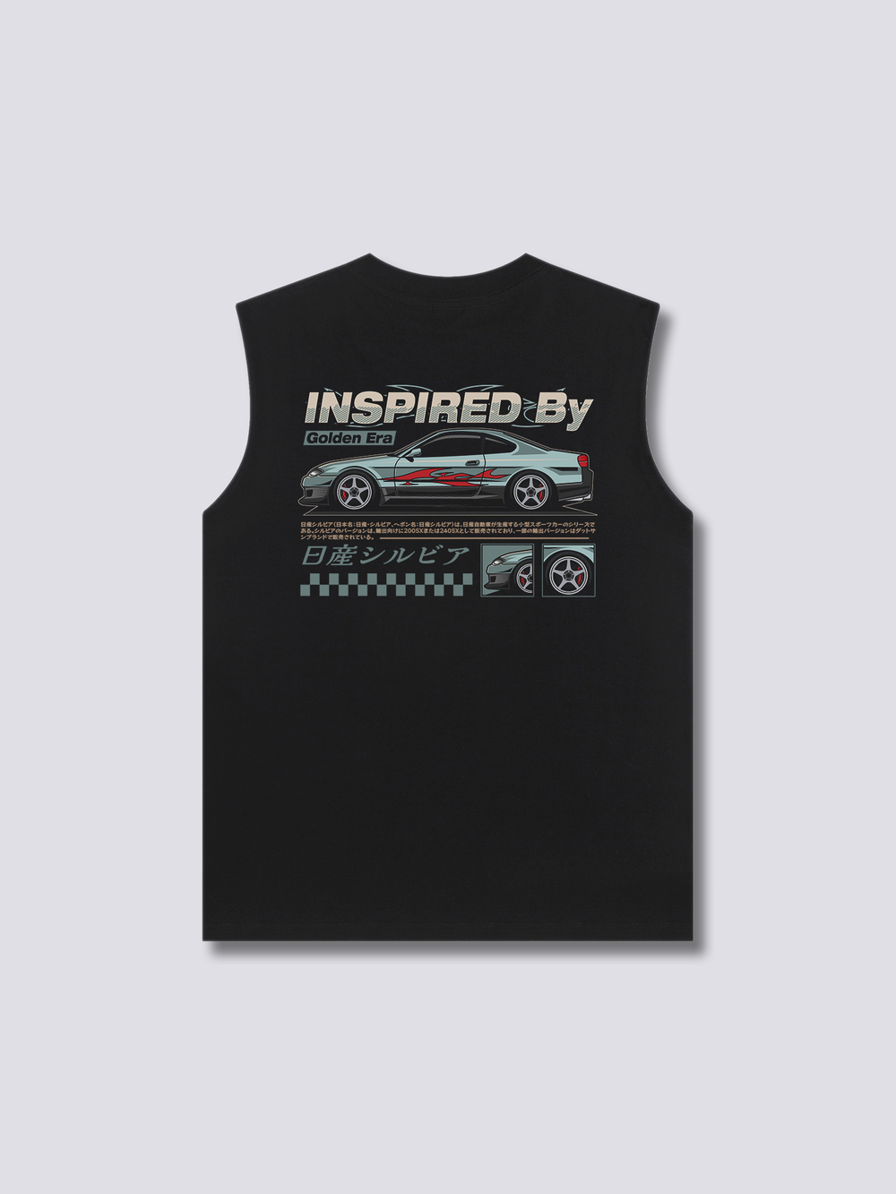 Golden Era Tank Top