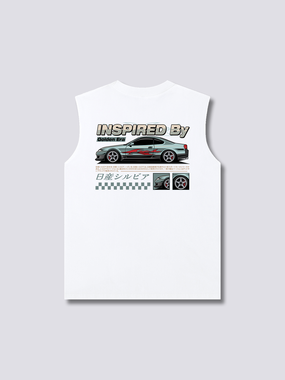 Golden Era Tank Top