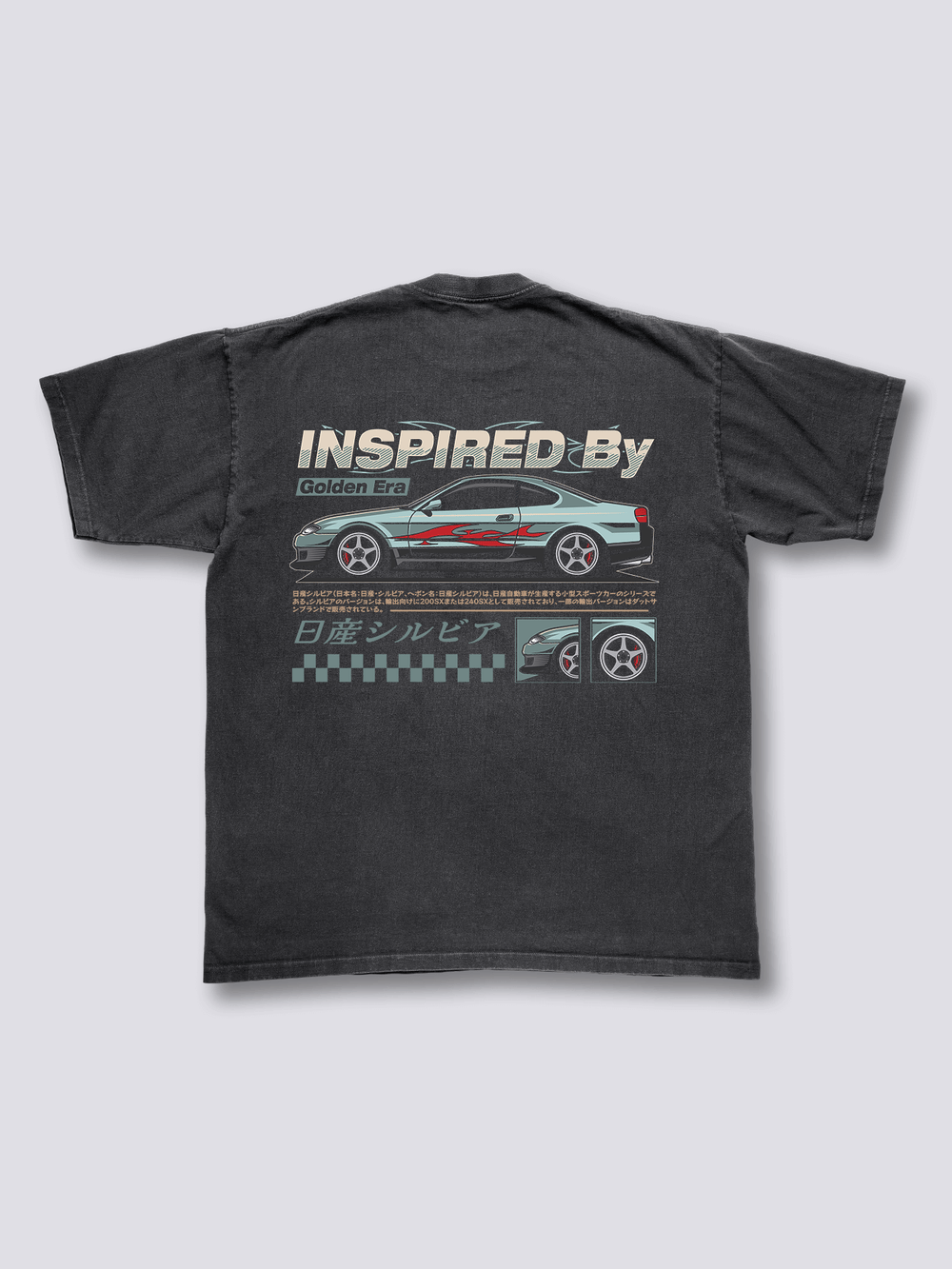 Golden Era Vintage T-Shirt