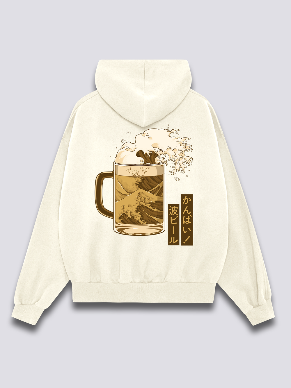 Great Beer Wave Hoodie