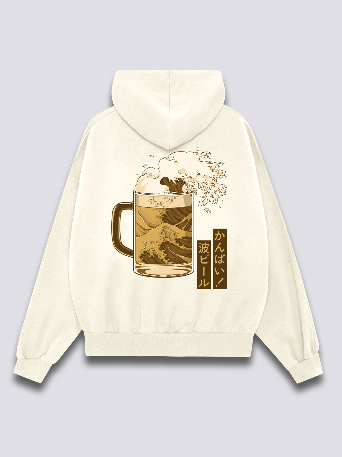 Great Beer Wave Hoodie