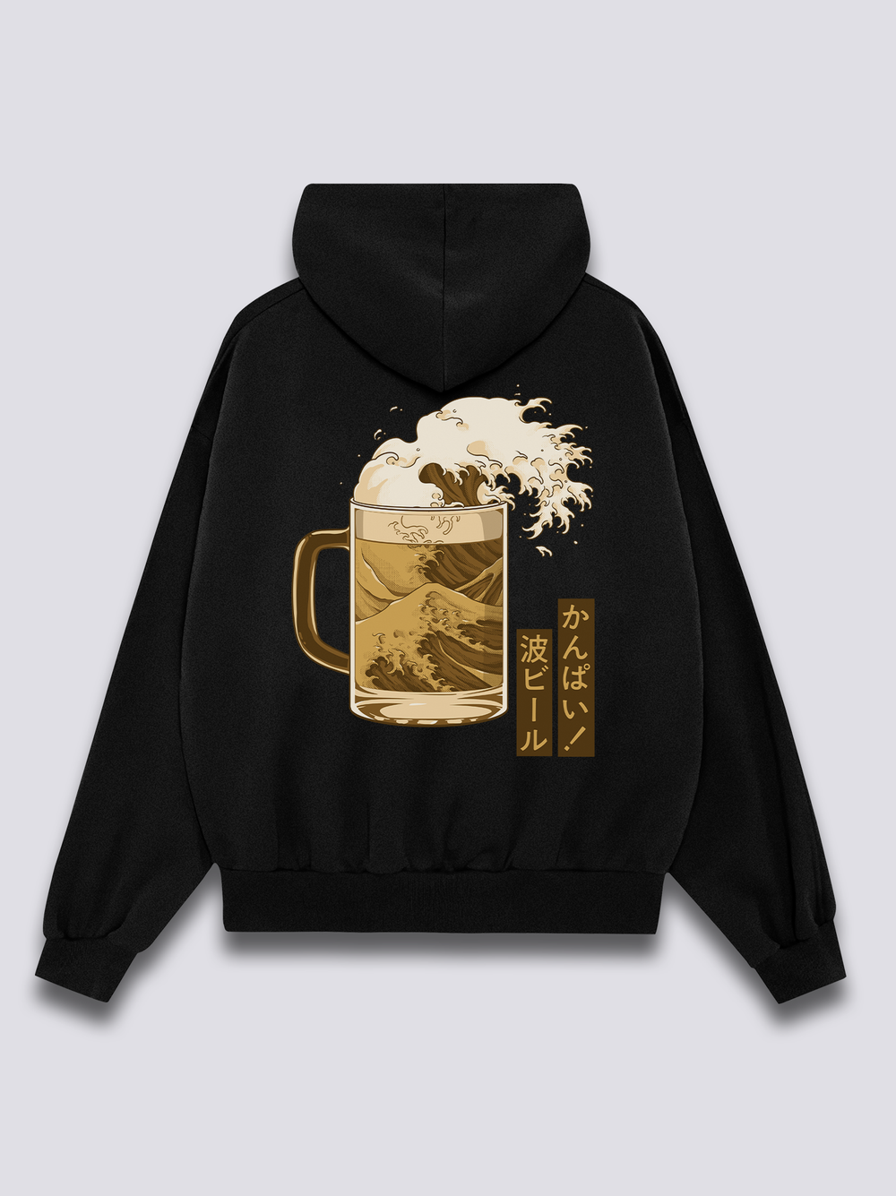 Great Beer Wave Hoodie
