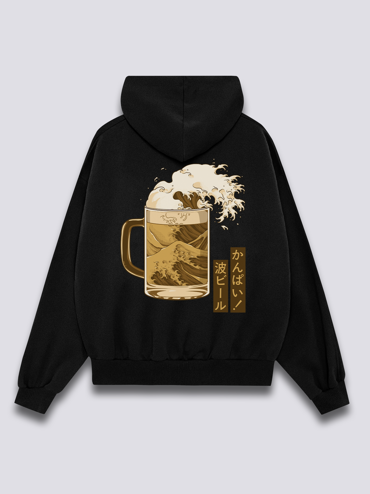 Great Beer Wave Hoodie