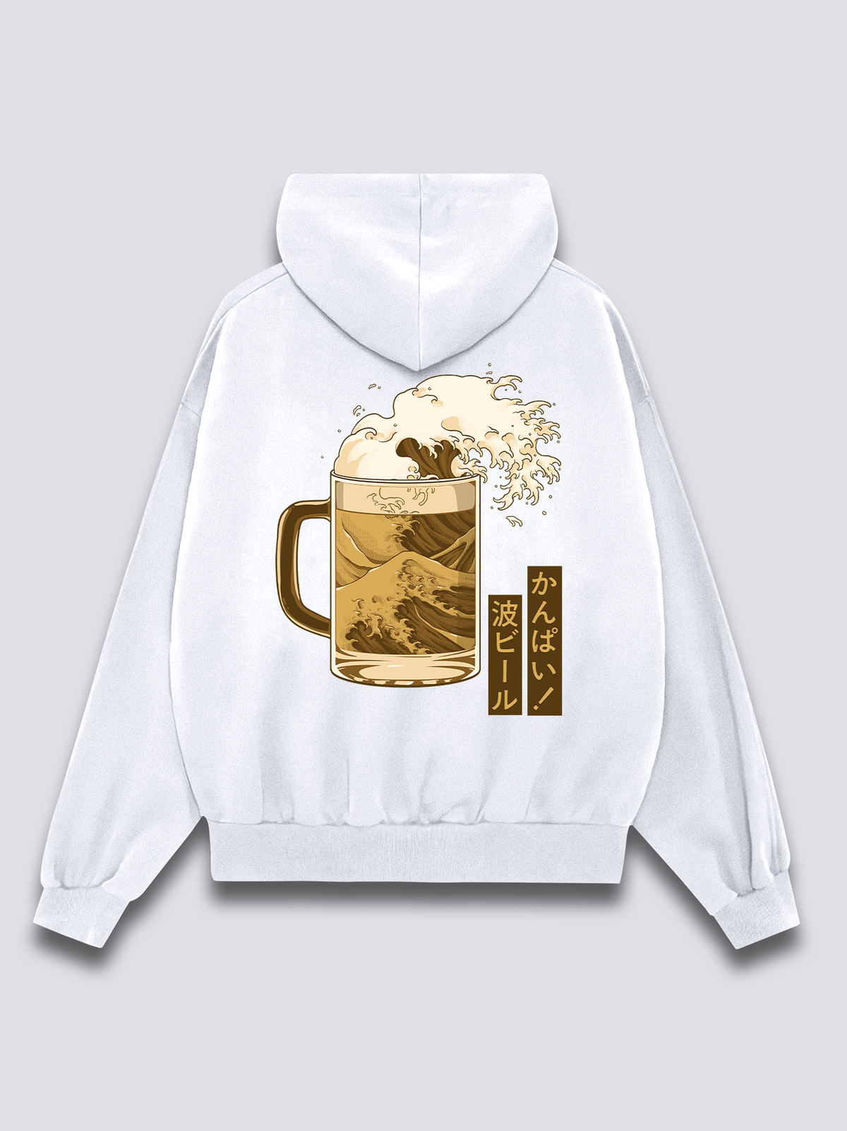 Great Beer Wave Hoodie