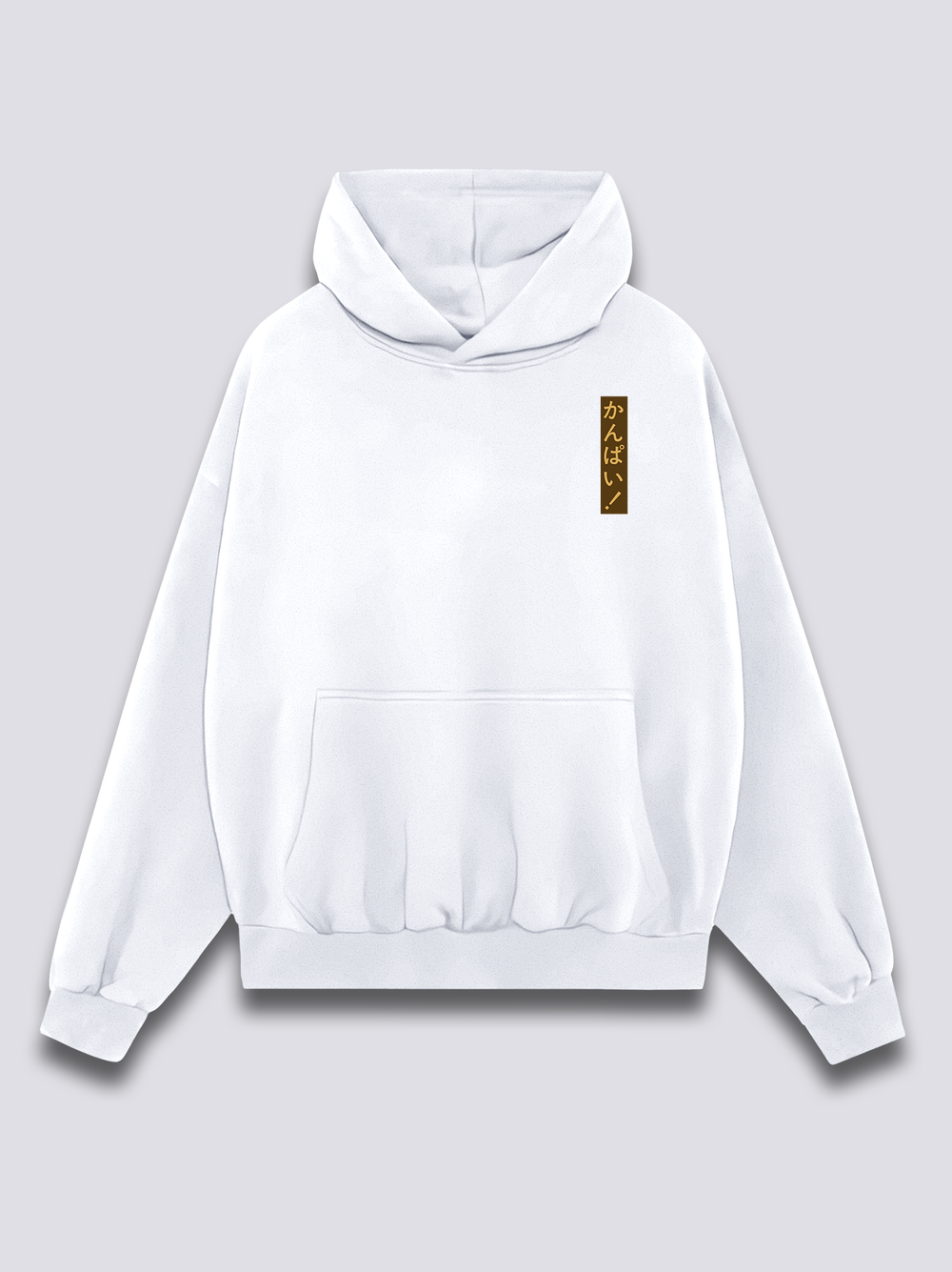 Great Beer Wave Hoodie