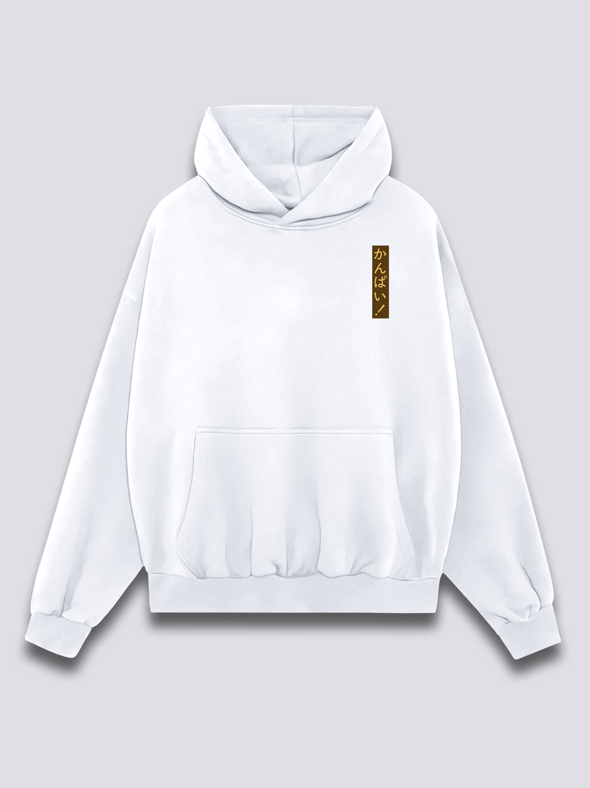 Great Beer Wave Hoodie