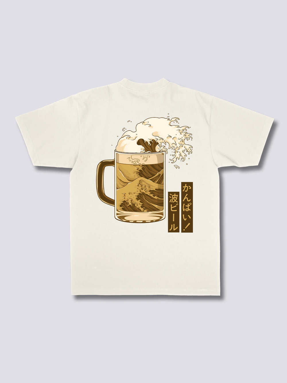 Great Beer Wave T-Shirt