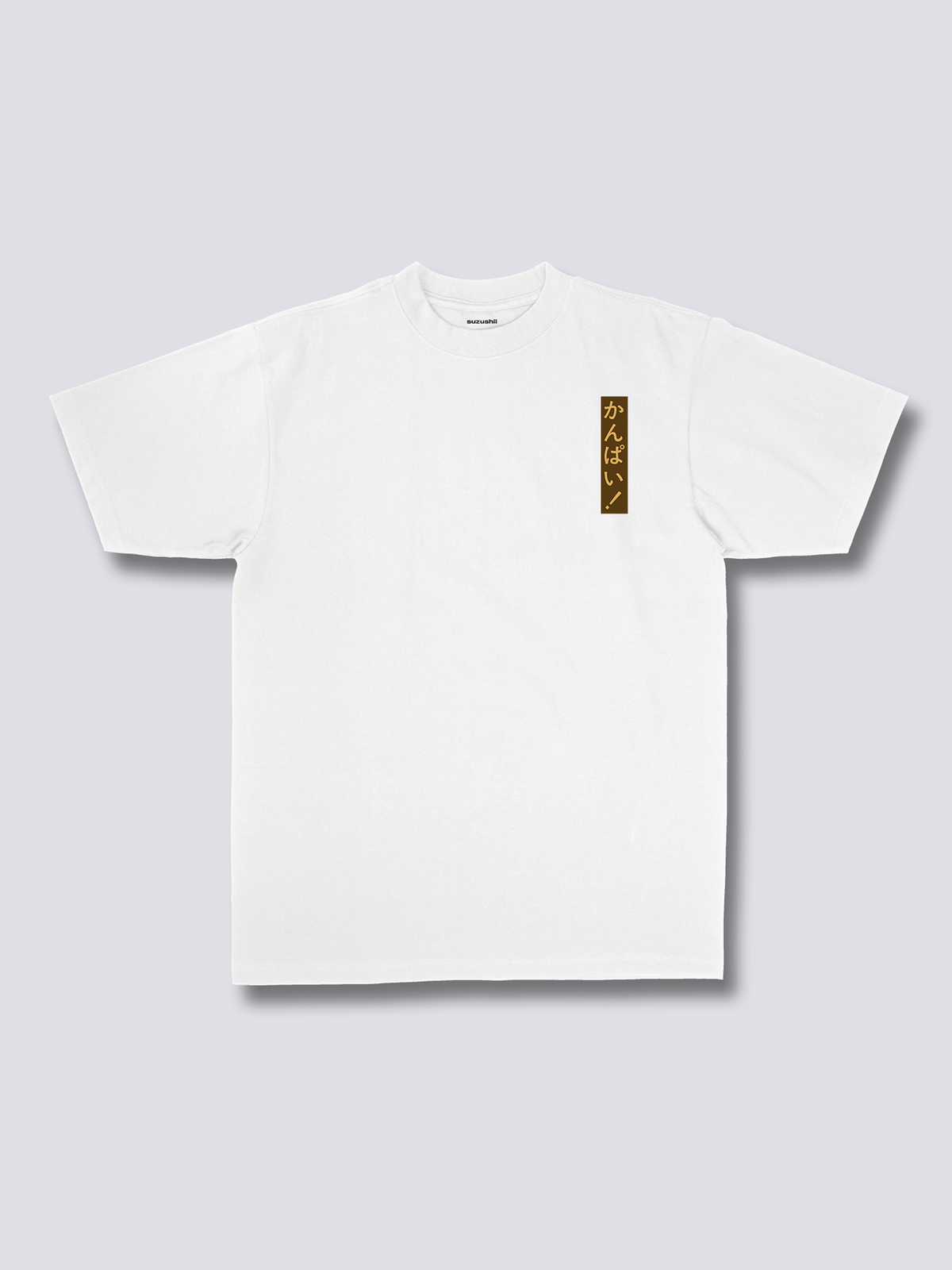 Great Beer Wave T-Shirt