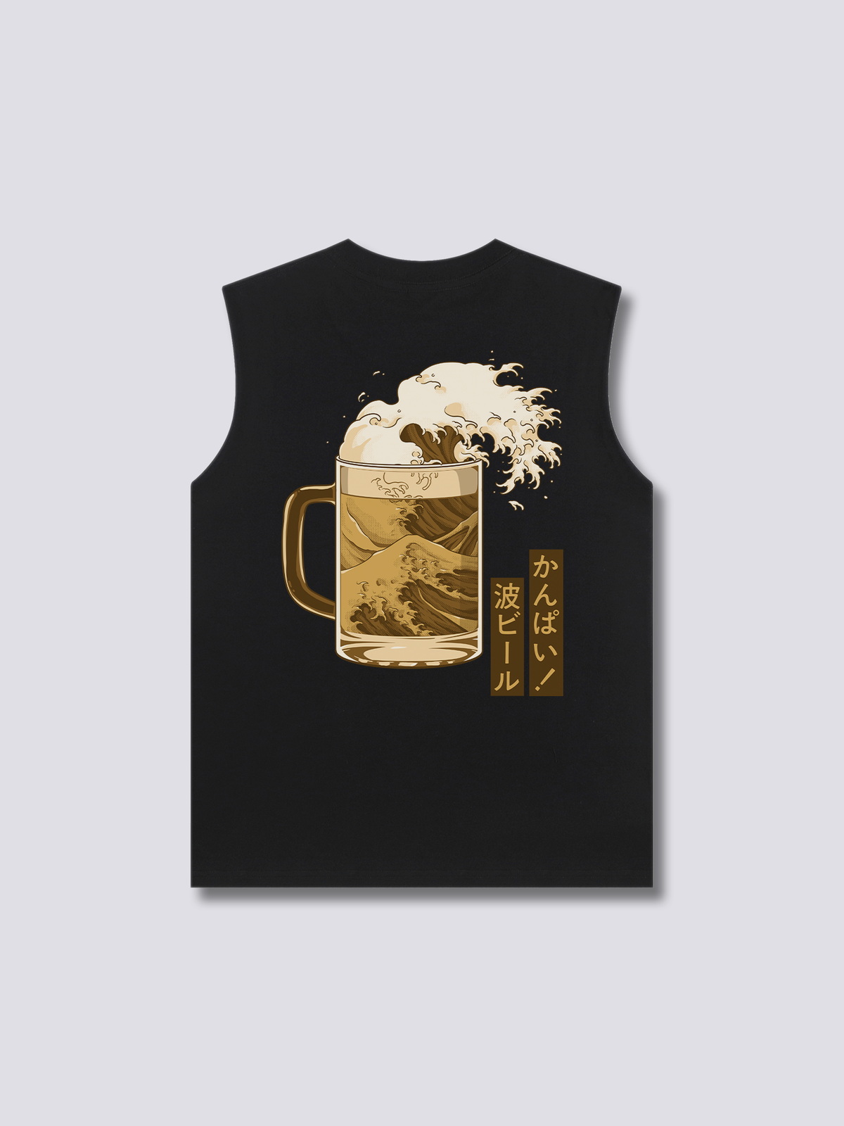 Great Beer Wave Tank Top