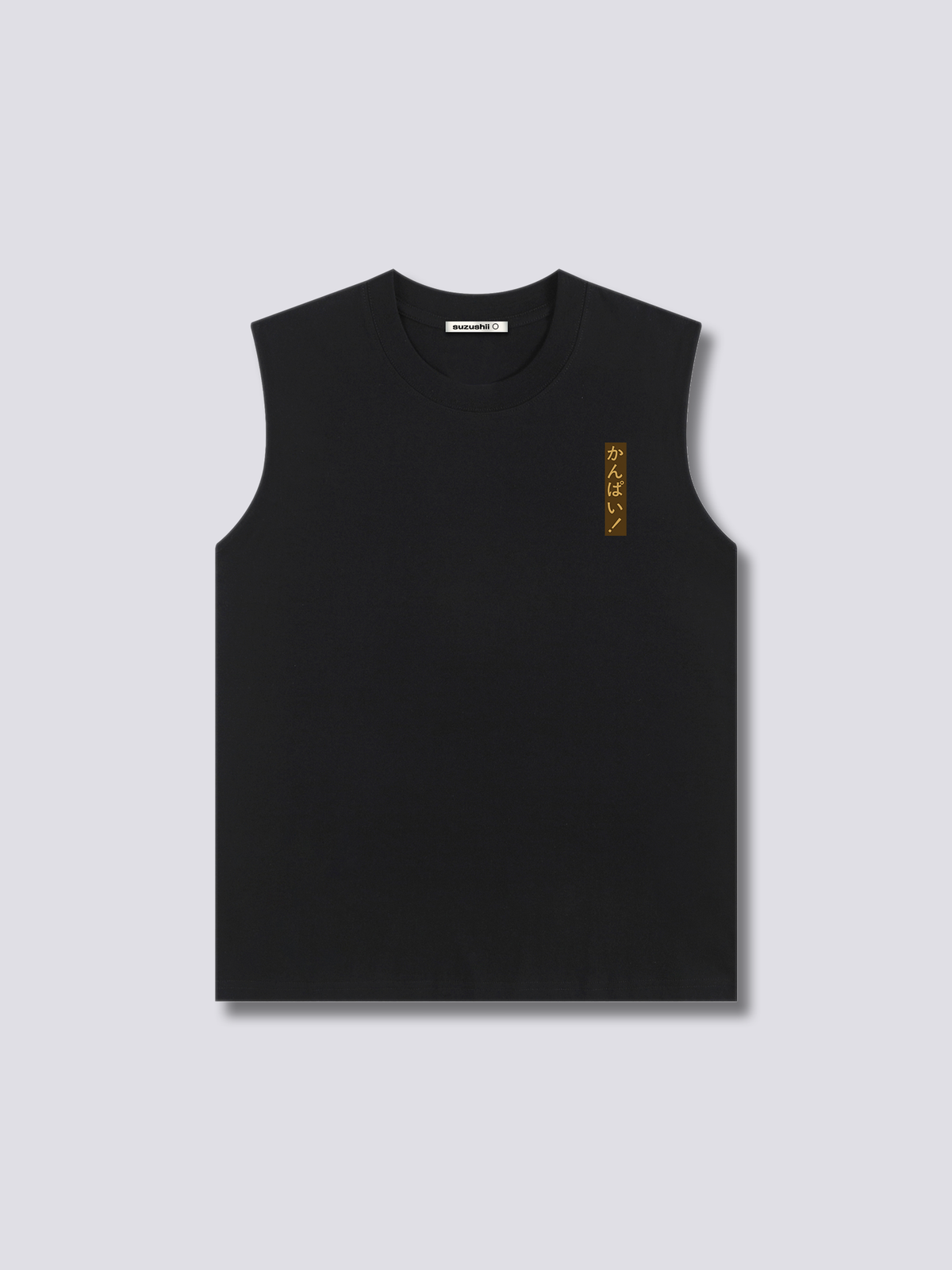 Great Beer Wave Tank Top