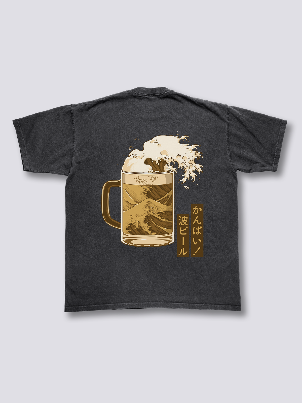 Great Beer Wave Vintage T-Shirt