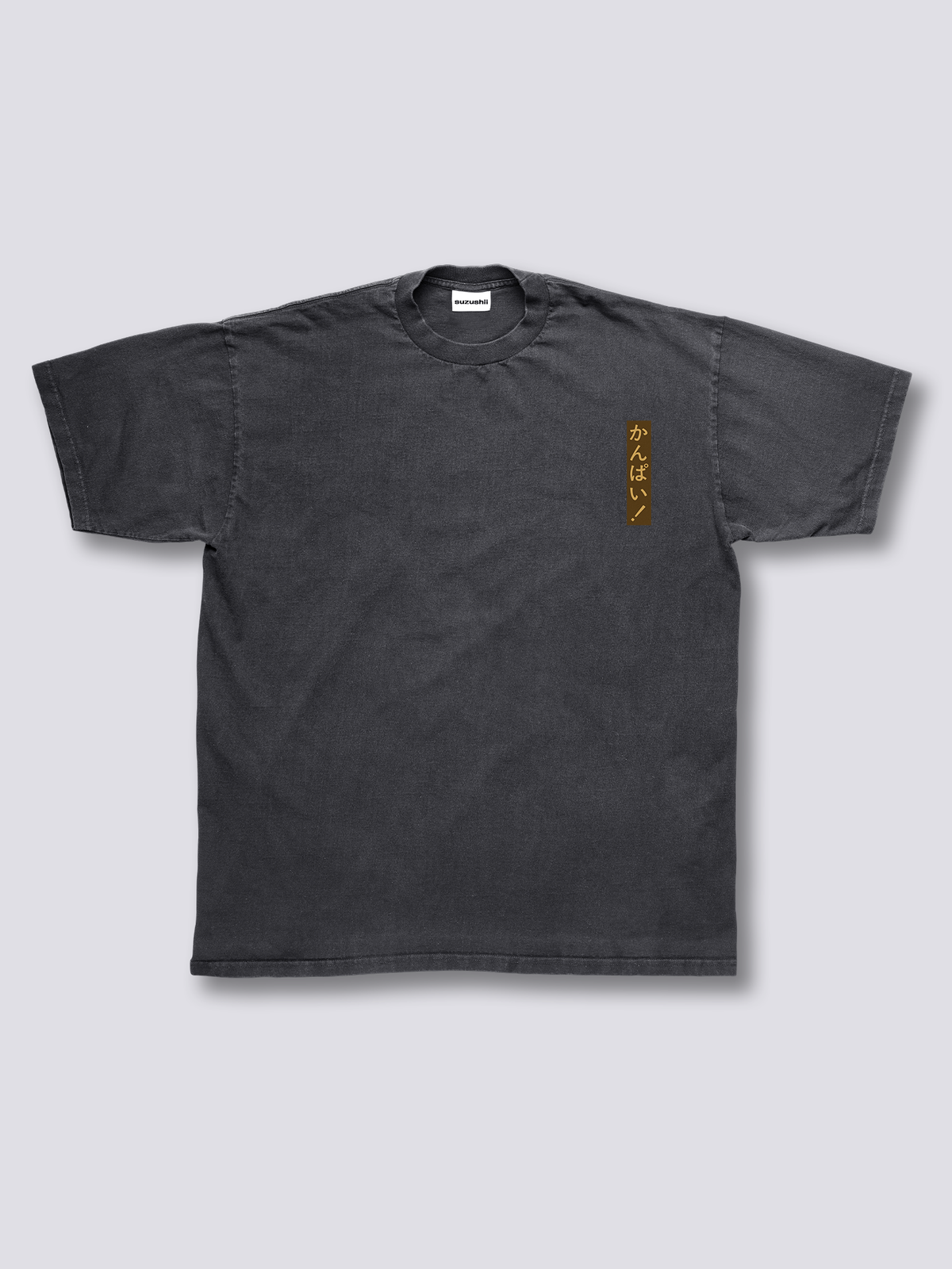 Great Beer Wave Vintage T-Shirt