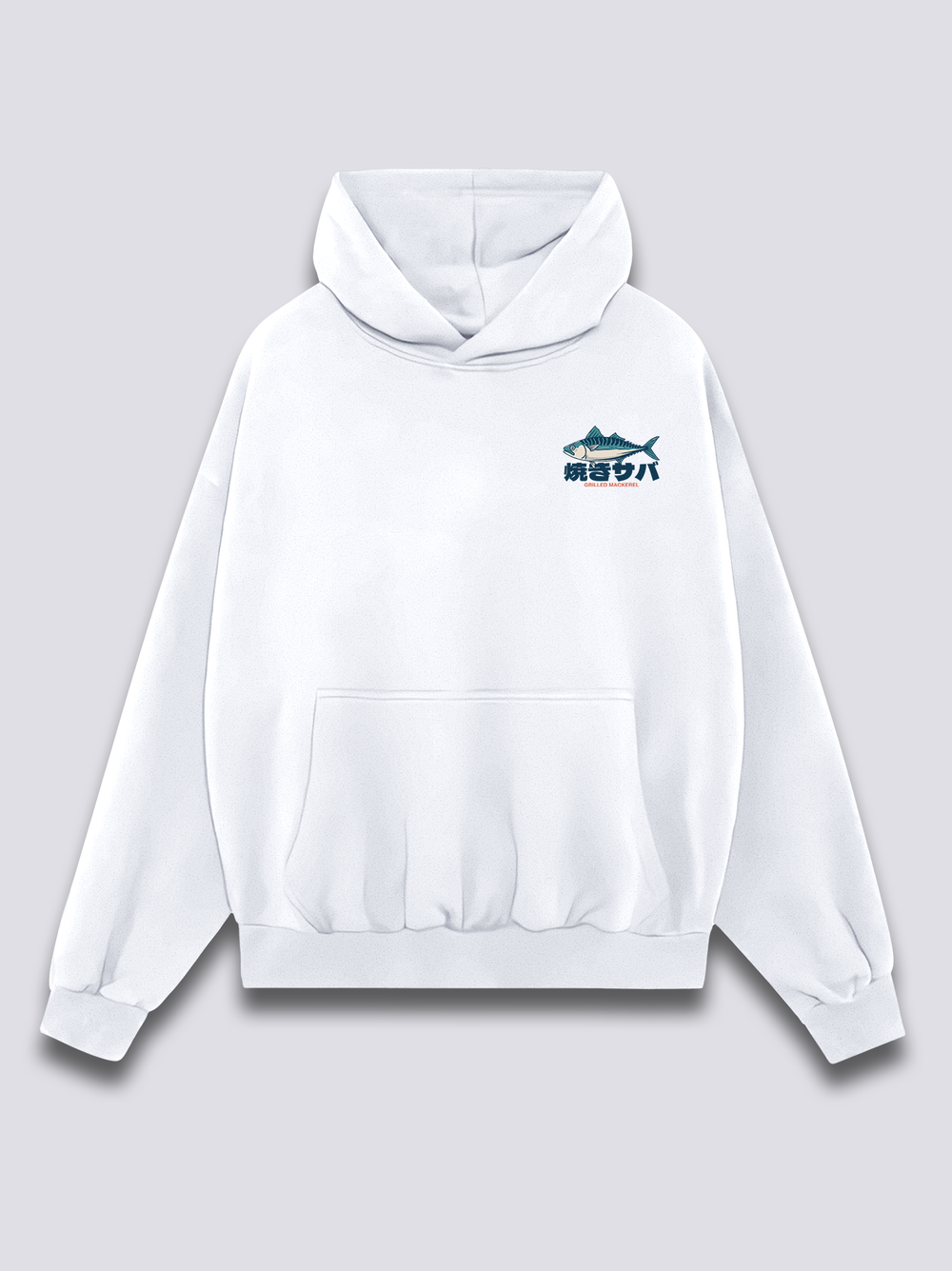 Grilled Mackerel Hoodie