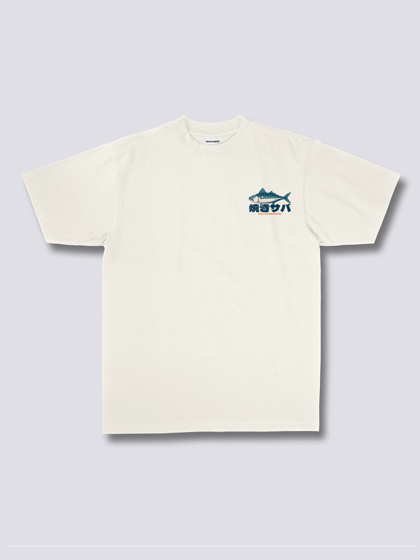 Grilled Mackerel T-Shirt