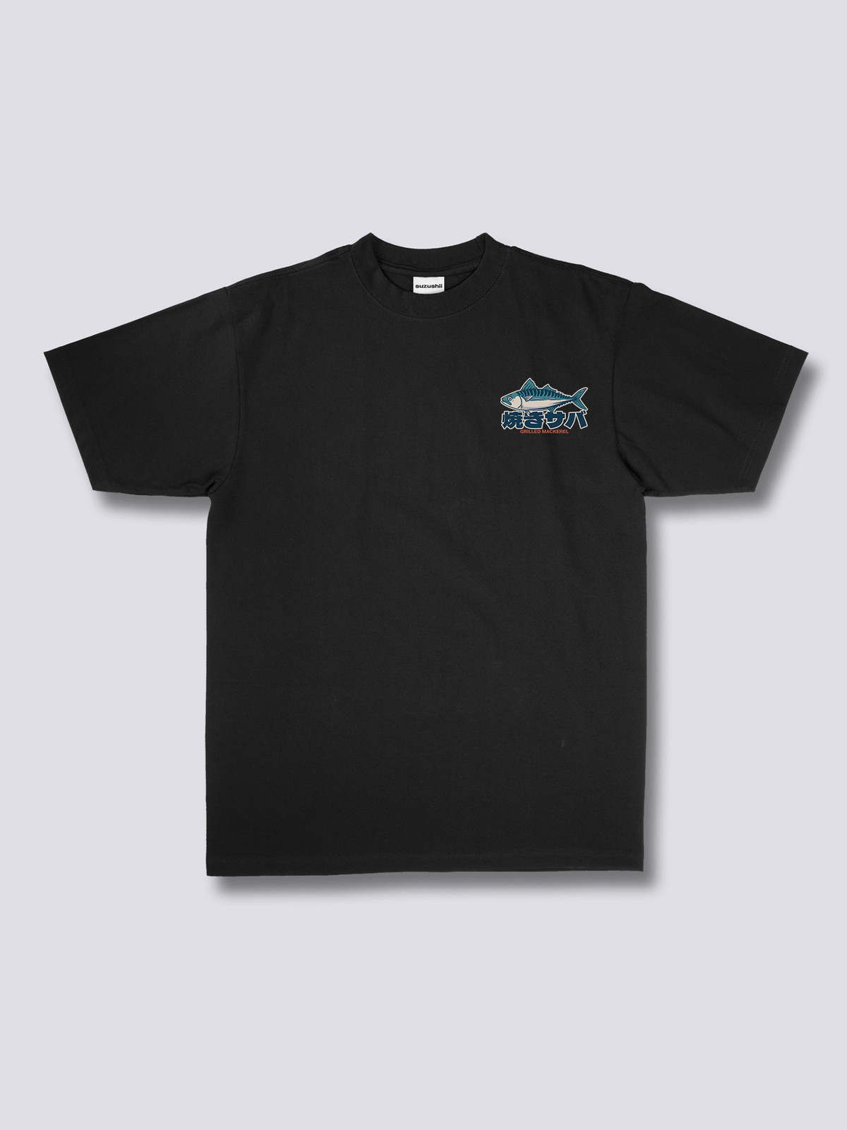 Grilled Mackerel T-Shirt