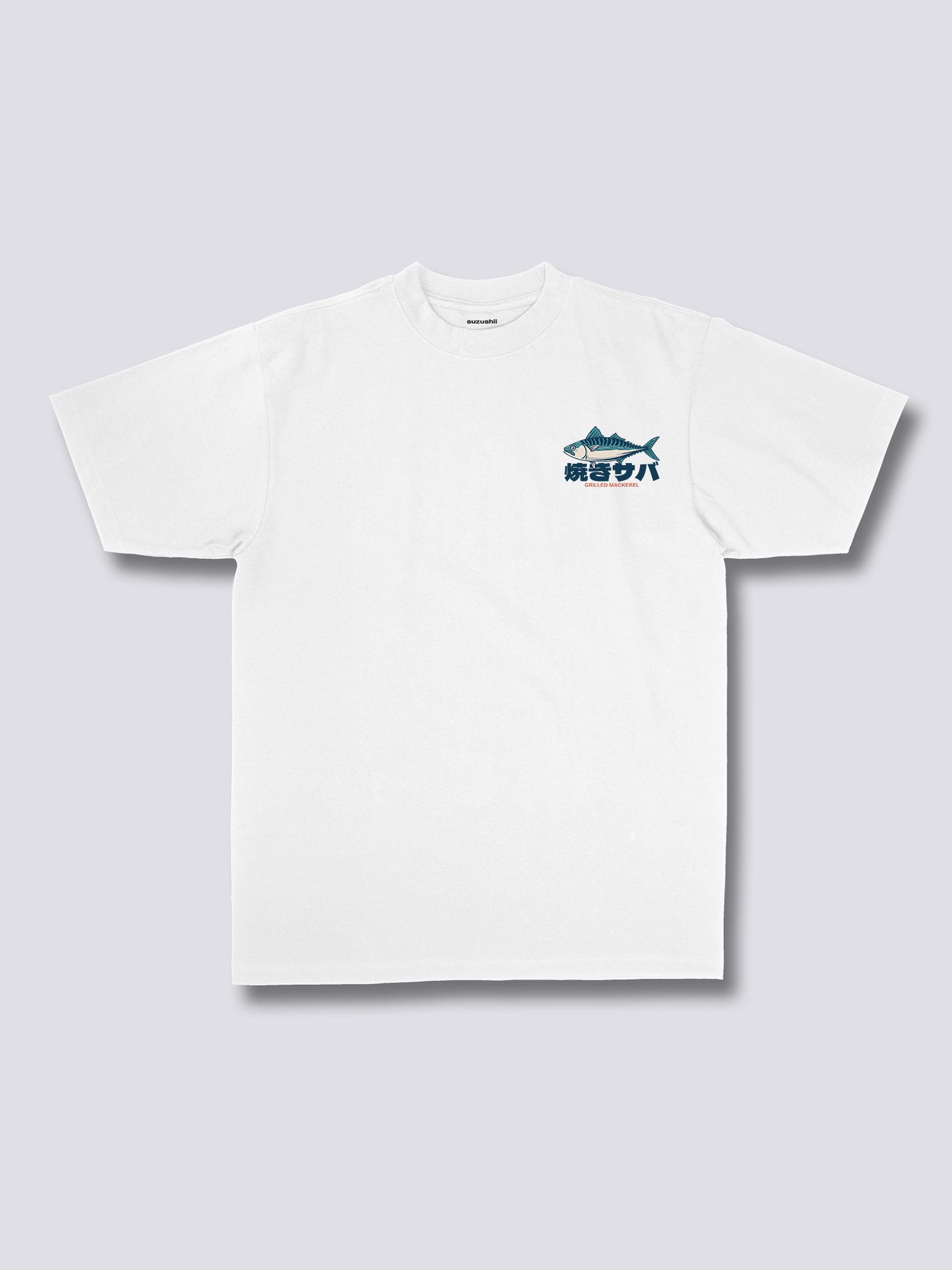 Grilled Mackerel T-Shirt