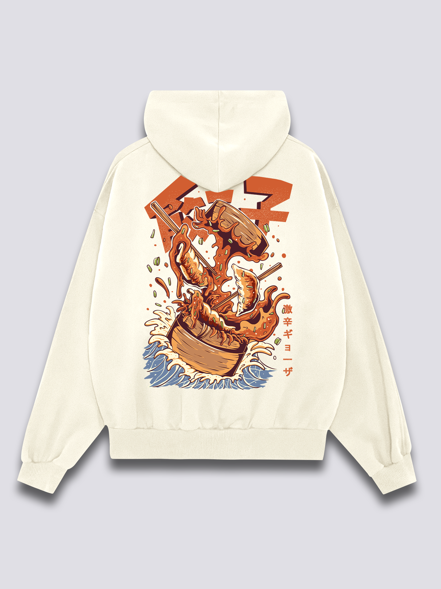 Gyozaa Hoodie