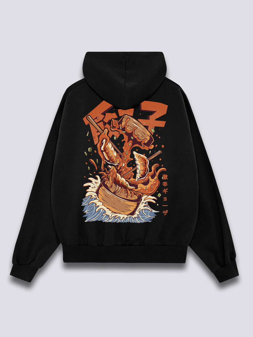 Gyozaa Hoodie