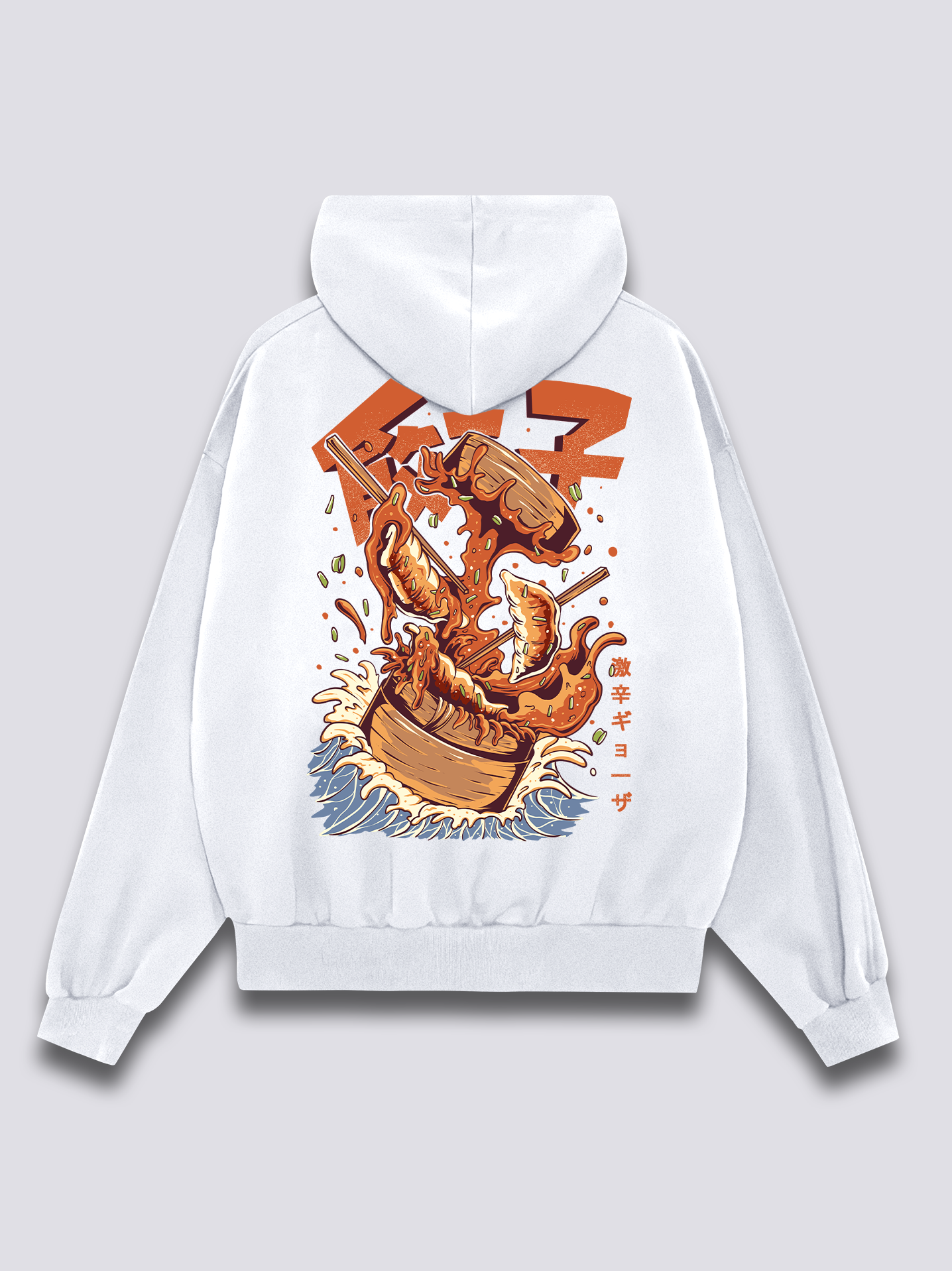 Gyozaa Hoodie