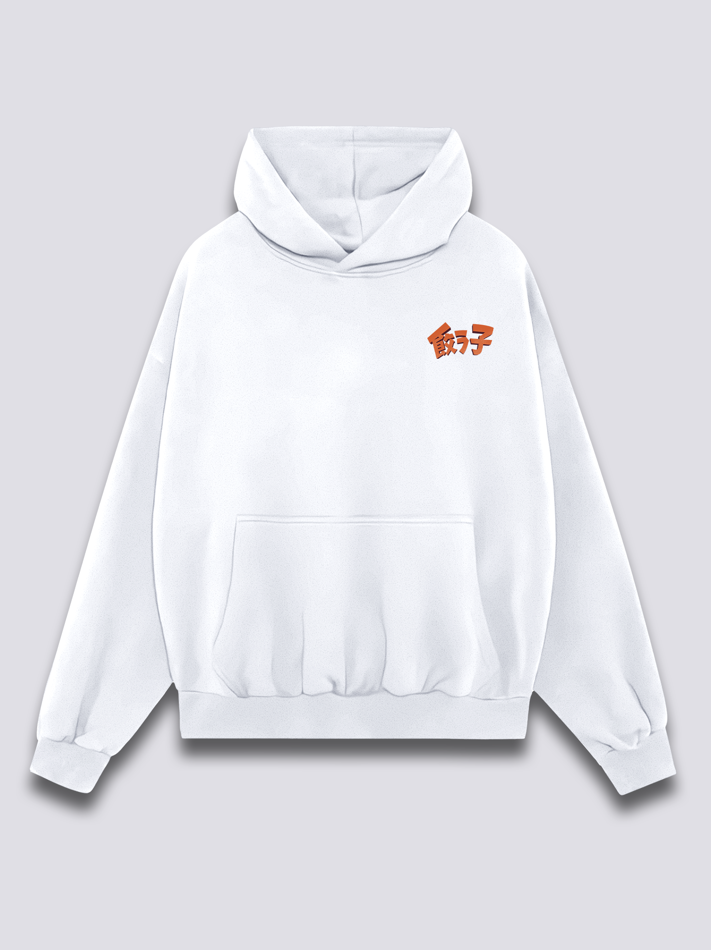 Gyozaa Hoodie