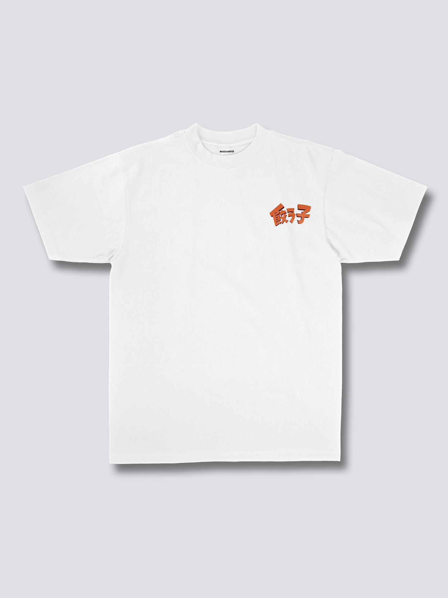 Gyozaa T-Shirt