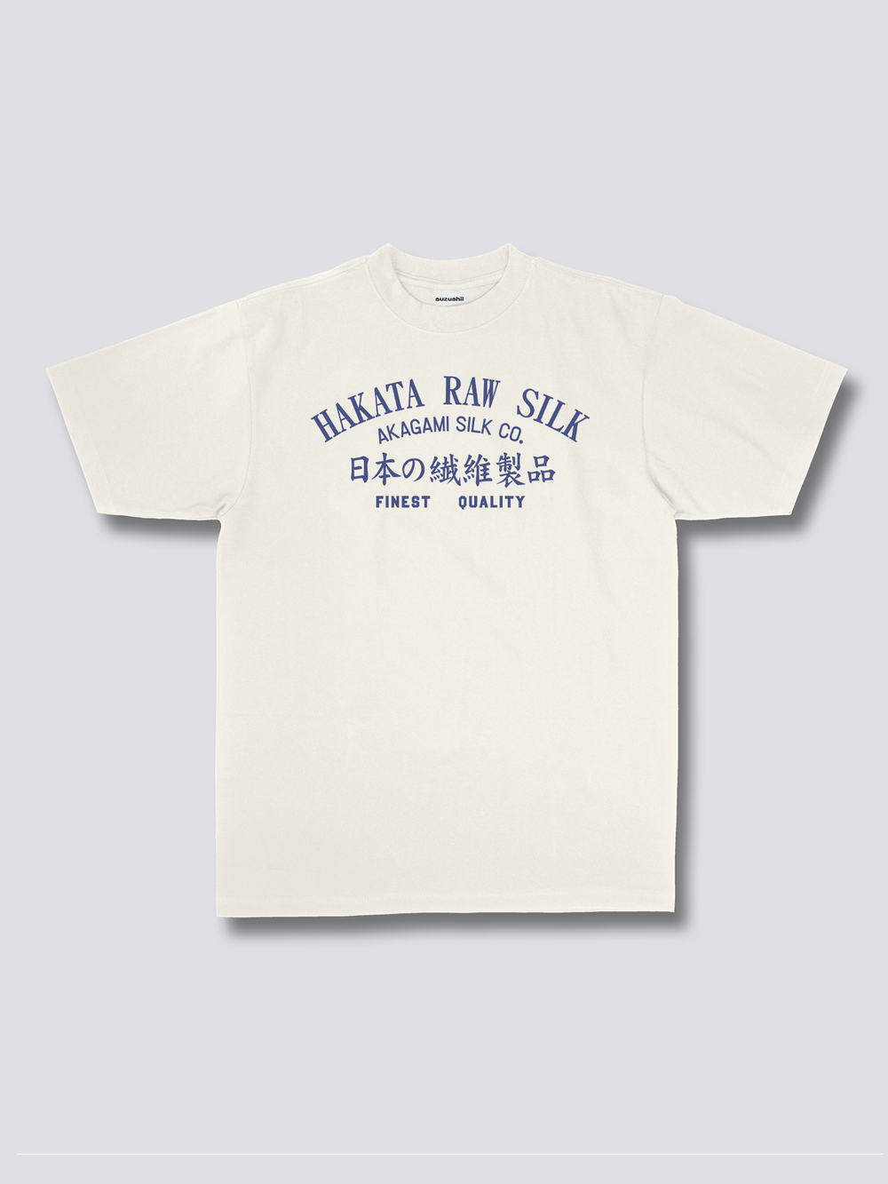 Hakata Sunrise T-Shirt