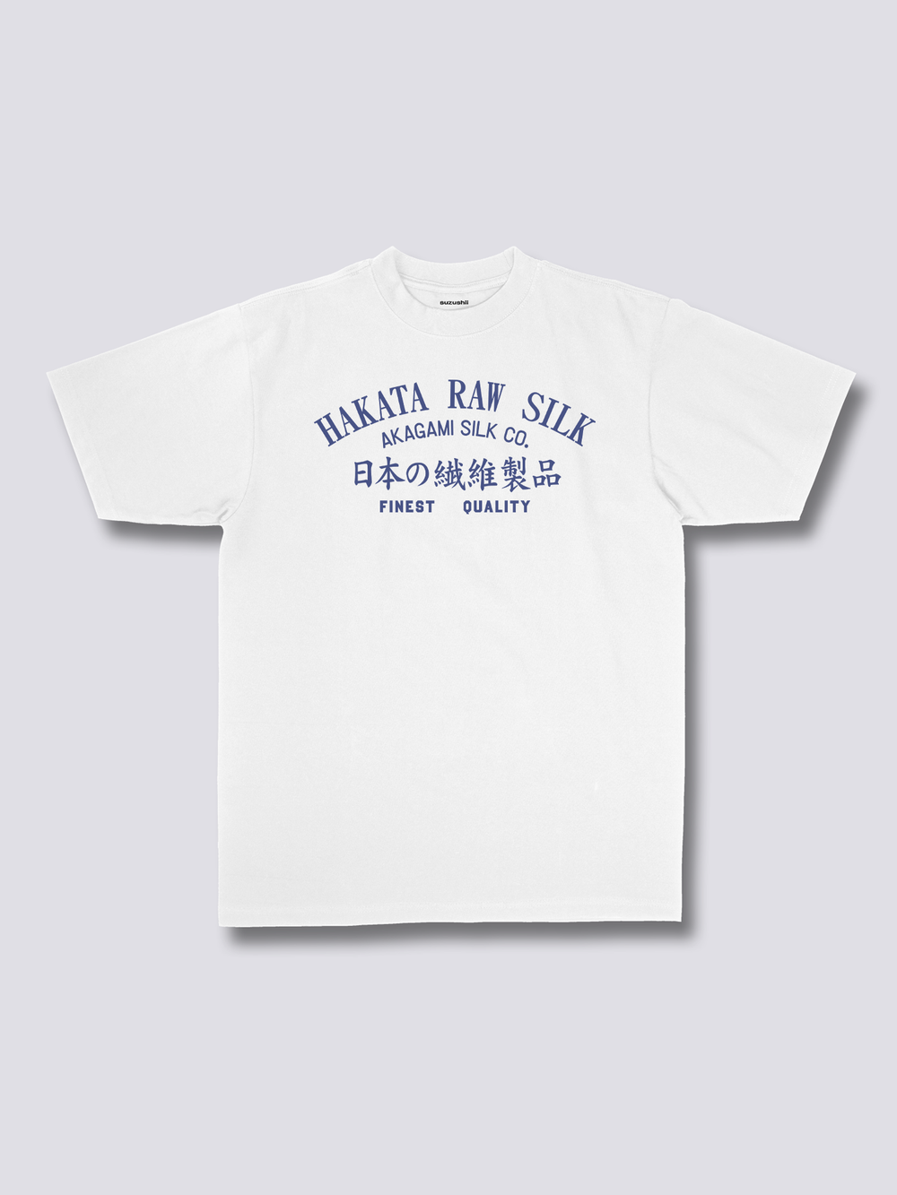Hakata Sunrise T-Shirt
