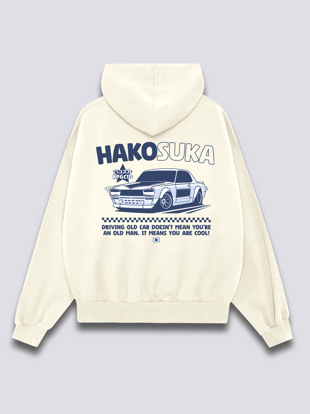 Hakosuka Heat Hoodie
