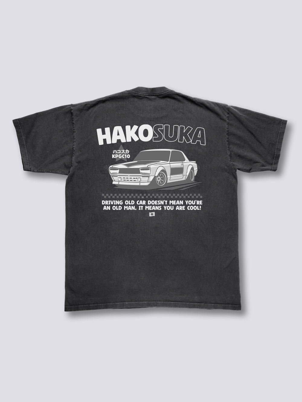 Hakosuka Heat Vintage T-Shirt
