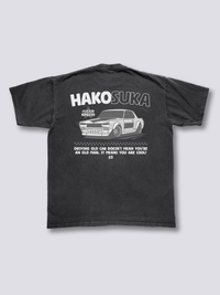 Hakosuka Heat Vintage T-Shirt