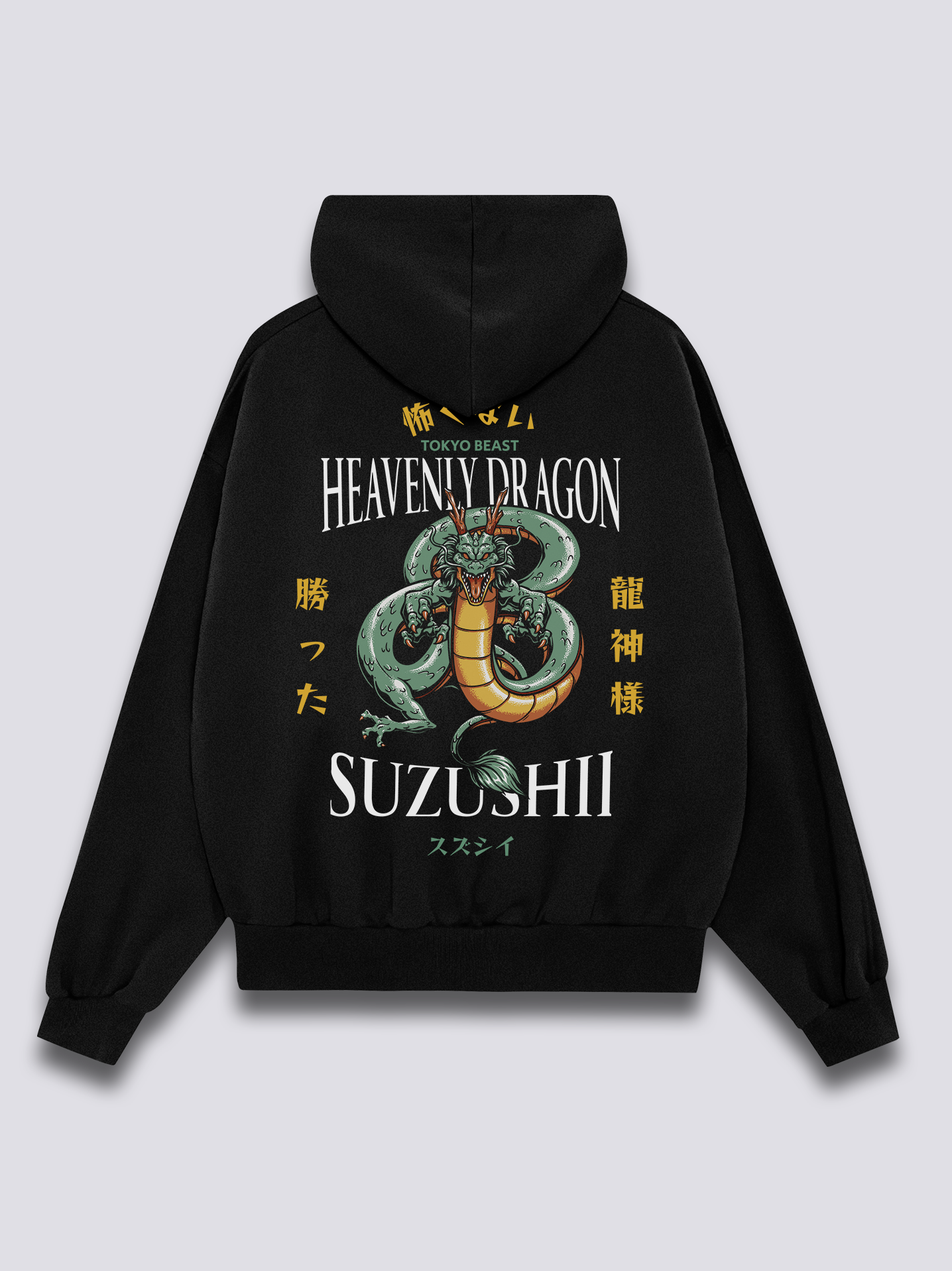 Heavenly Dragon Hoodie