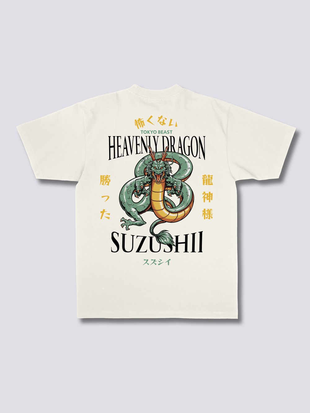 Heavenly Dragon T-Shirt