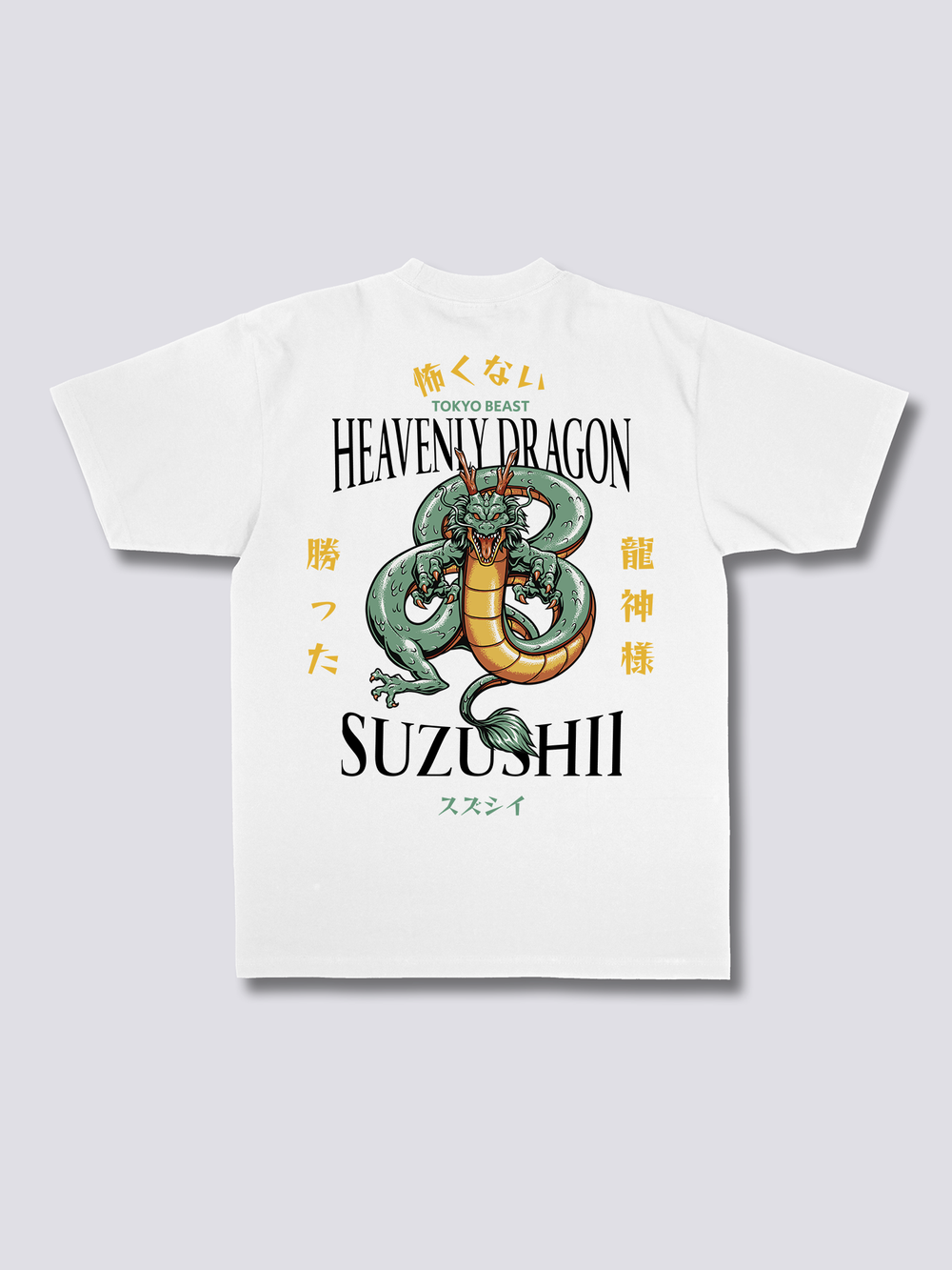 Heavenly Dragon T-Shirt