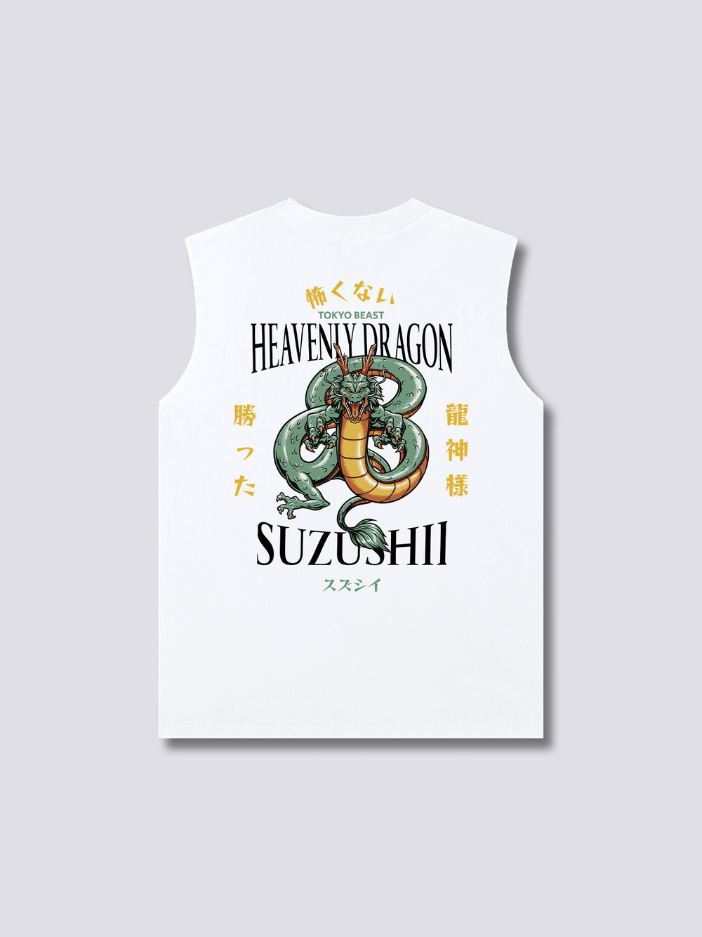 Heavenly Dragon Tank Top