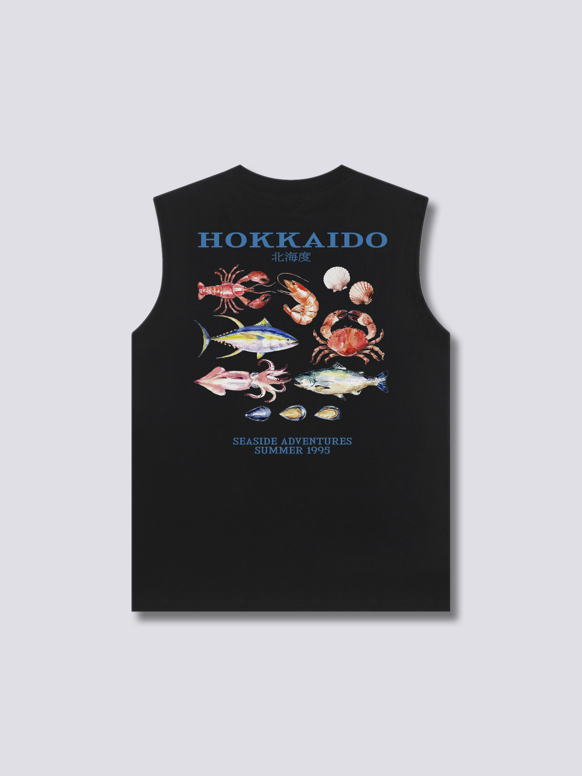 Hokkaido Fish Tank Top