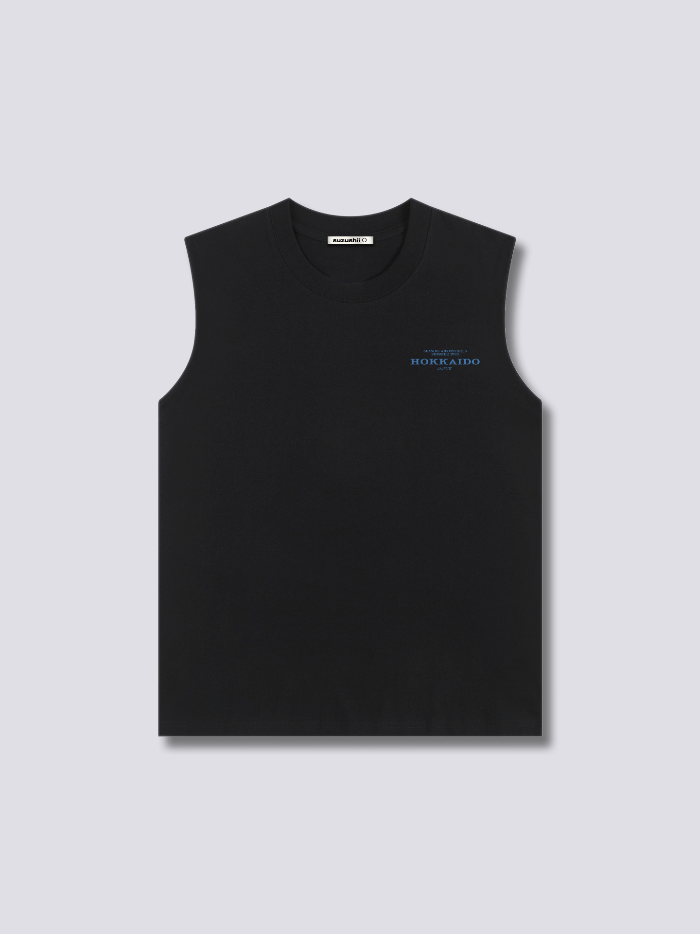 Hokkaido Fish Tank Top