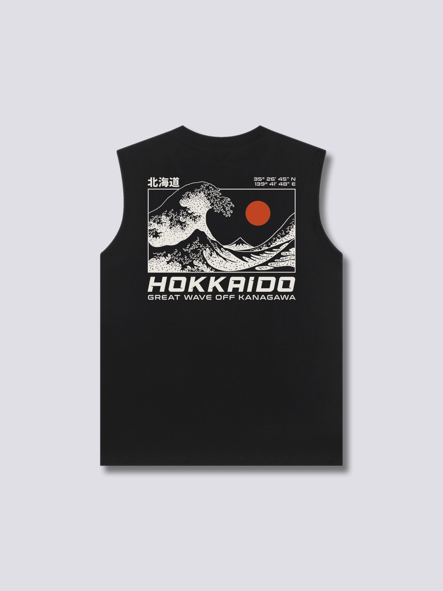 Hokkaido Wave Tank Top