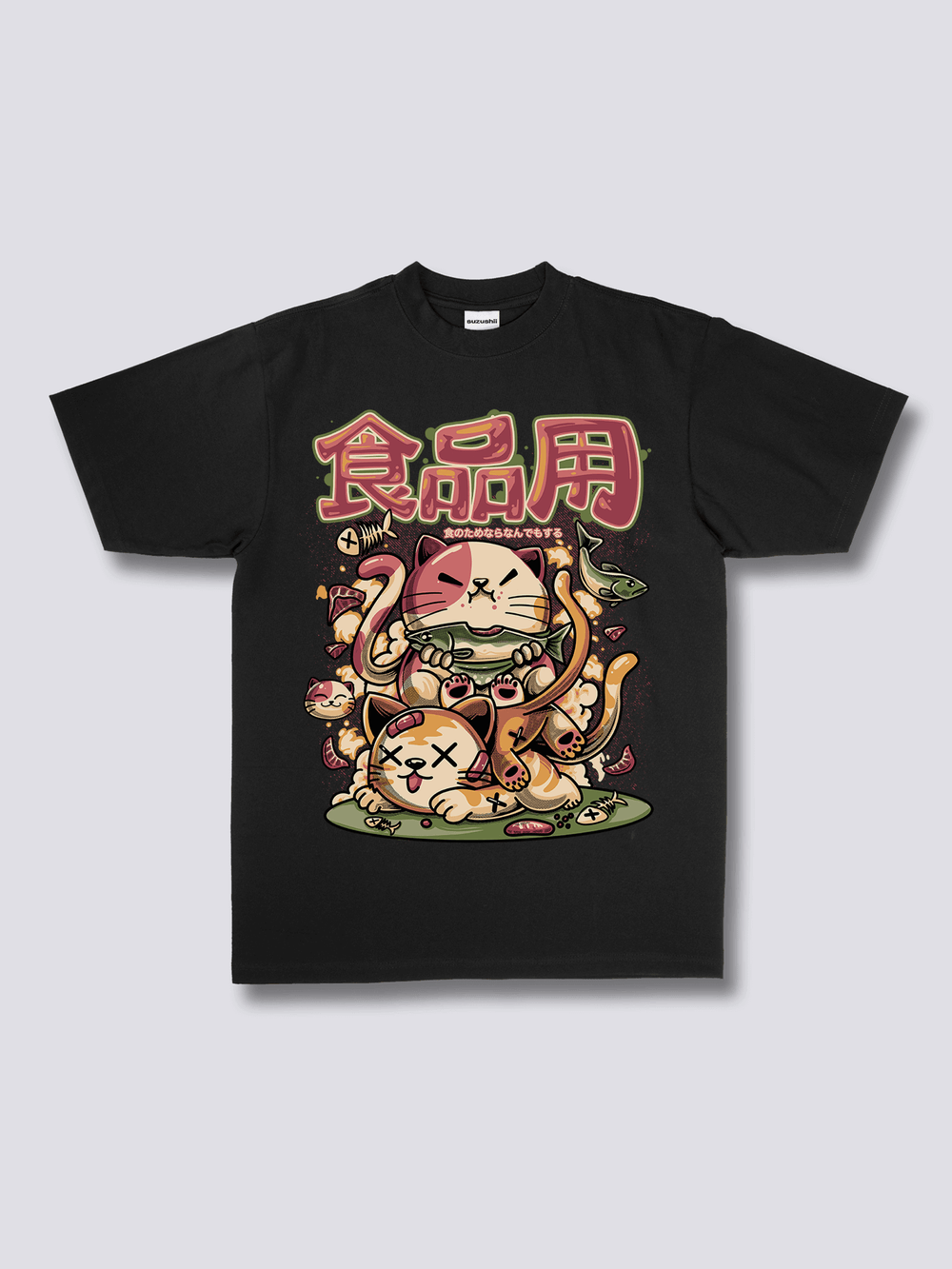 Front Print - Hungry Neko T-shirt
