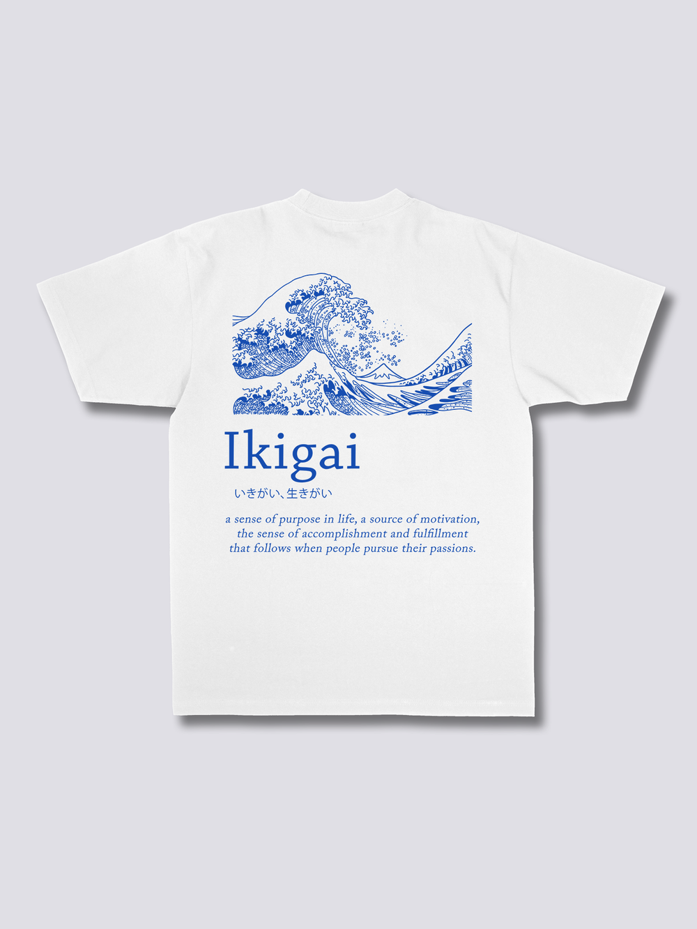 Ikigai T-Shirt