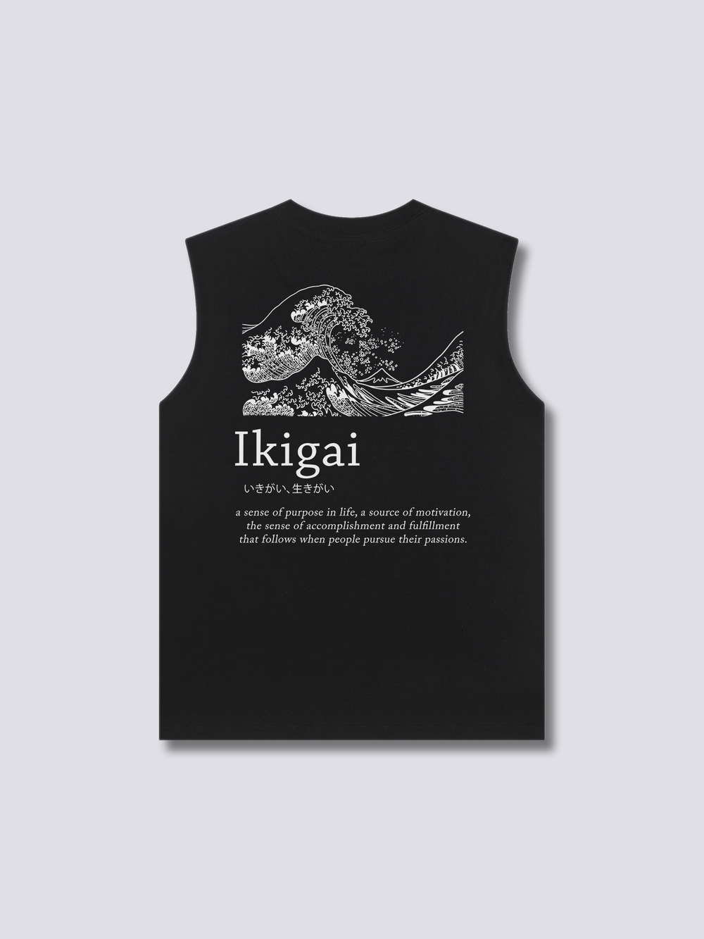 Ikigai Tank Top