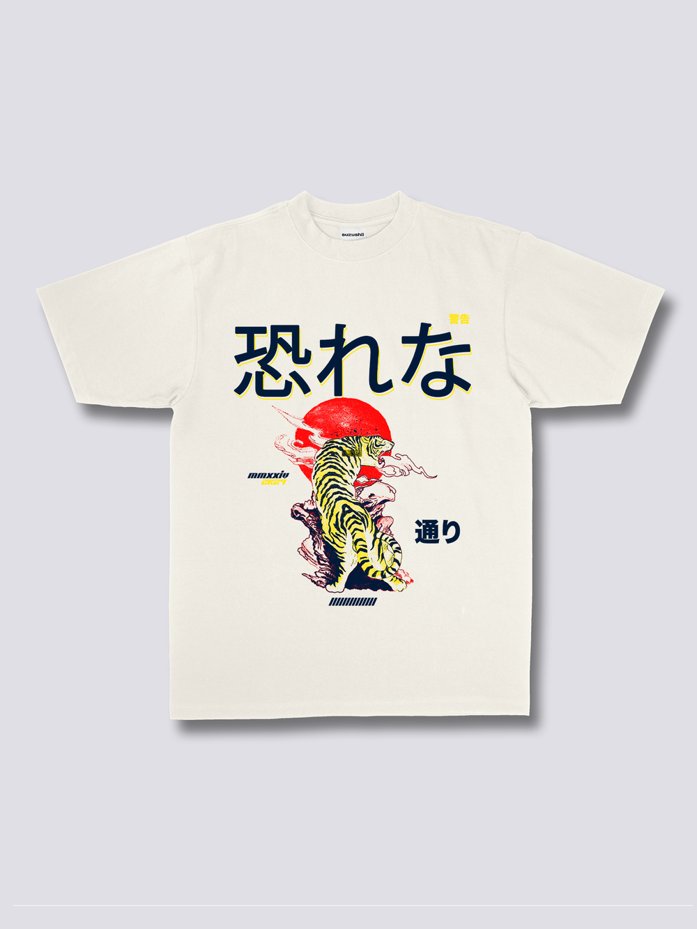 Front Print - Japan Tiger T-Shirt