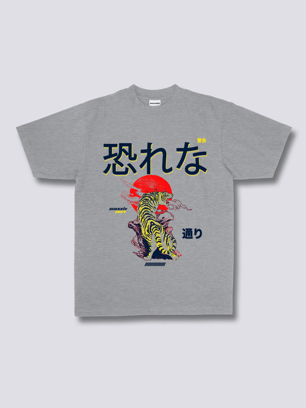 Front Print - Japan Tiger T-Shirt
