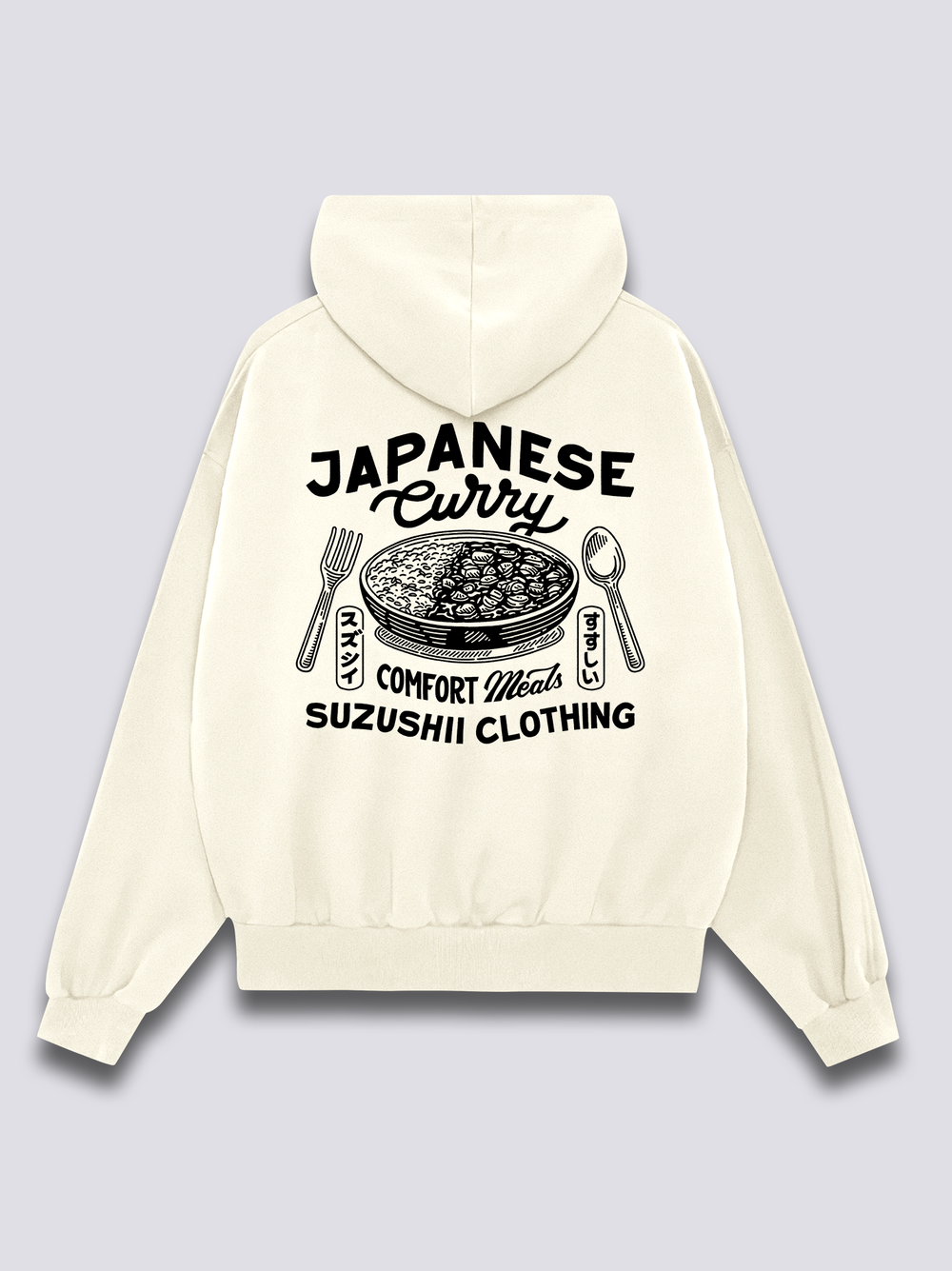 Japanese Curry Hoodie