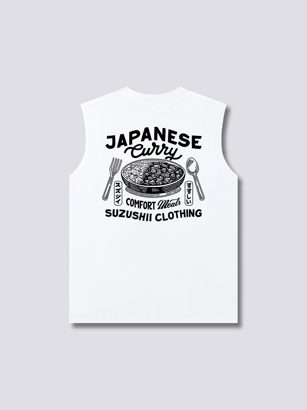 Japanese Curry Tank Top