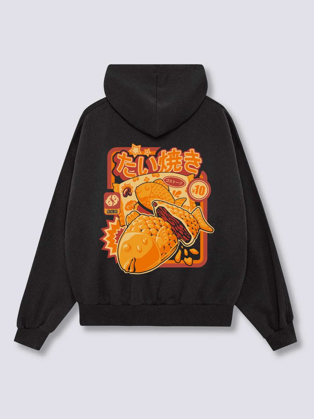 Taiyaki Hoodie
